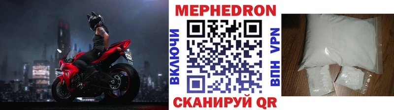 Купить наркотик аптеки Дивногорск Cocaine  kraken онион  ГАШИШ  Каннабис  Меф мяу мяу 