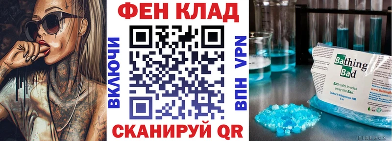 АМФЕТАМИН Premium  KRAKEN   Дивногорск 