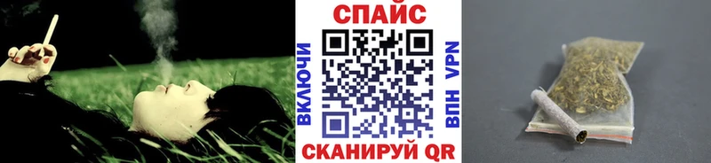 Бутират 99% Дивногорск