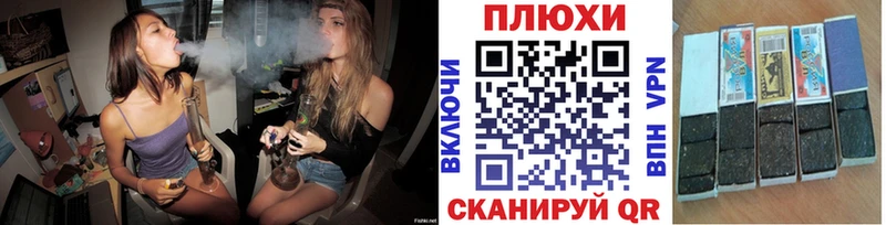 ОМГ ОМГ ссылка Дивногорск ГАШИШ гарик