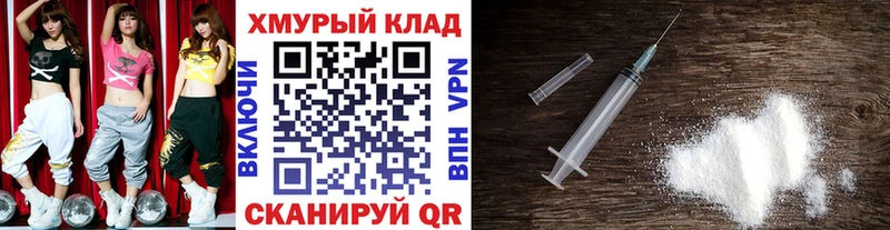 Героин VHQ  Дивногорск 