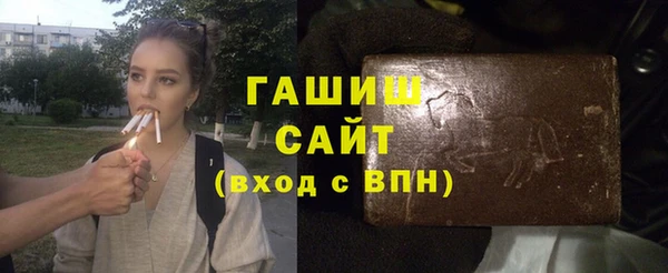 винт Алзамай