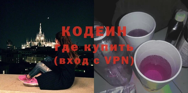 скорость Абаза