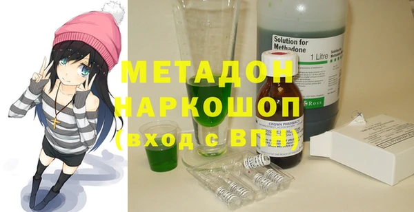соль курить ск Абинск