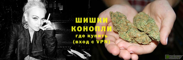 гашишное масло Абдулино