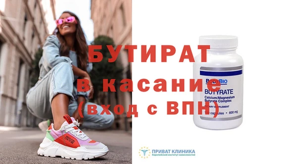 скорость Абаза