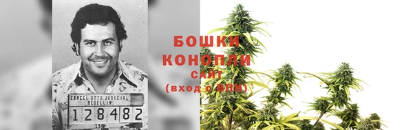 соль курить ск Абинск