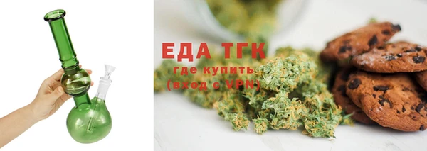 скорость Абаза
