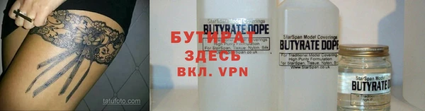 гашишное масло Абдулино