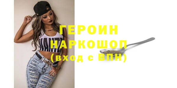 скорость Абаза
