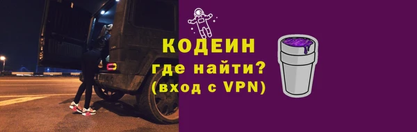 гашишное масло Абдулино
