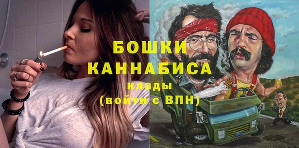 гашишное масло Абдулино