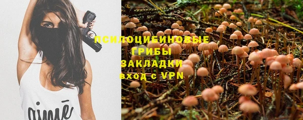 гашишное масло Абдулино