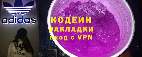 гашишное масло Абдулино