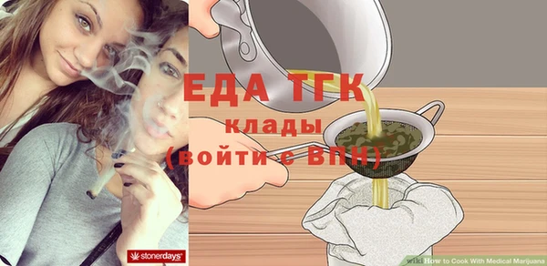 каннабис Остров