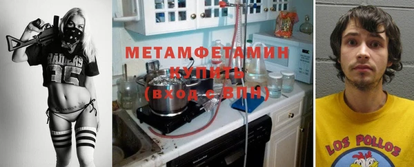 гашишное масло Абдулино