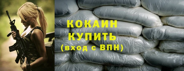 гашишное масло Абдулино