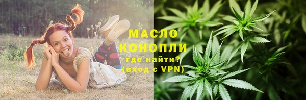 скорость Абаза