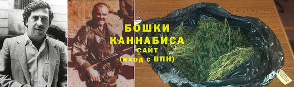 гашишное масло Абдулино