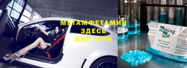 винт Алзамай
