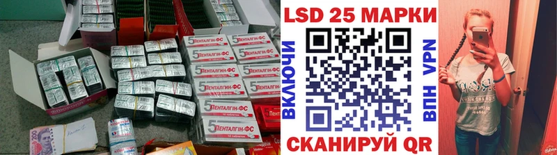 ЛСД экстази ecstasy Дивногорск