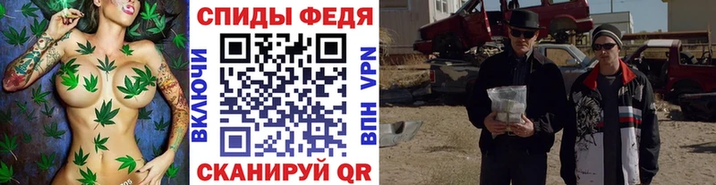 Первитин мет  mega ссылки  Дивногорск 