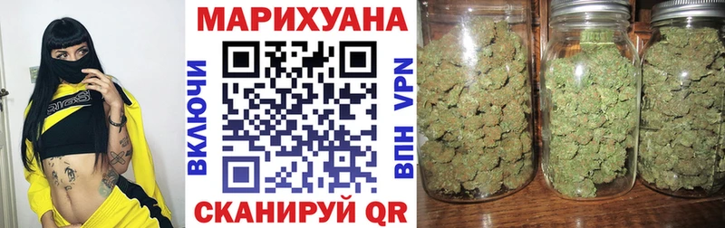 МЕГА как войти  Дивногорск  МАРИХУАНА гибрид 